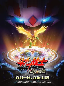 国产午夜亚洲精品第一区